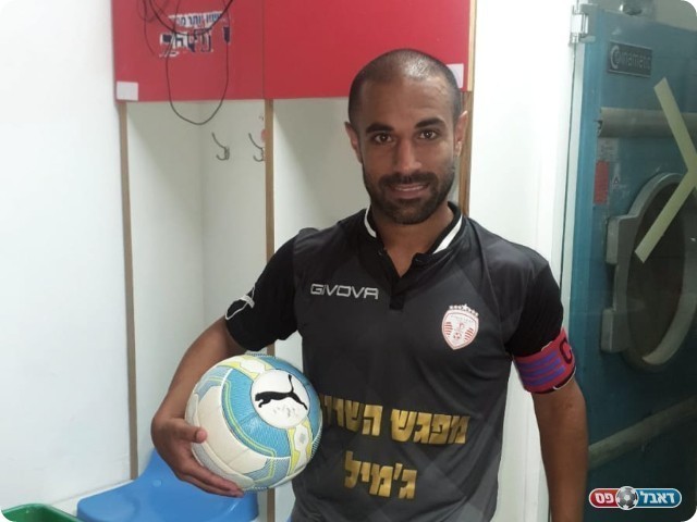 השחקן החם של הרצליה, עידן דוד